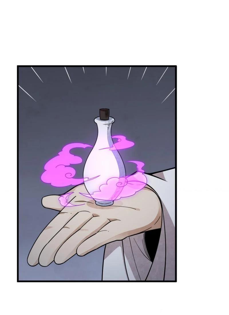 Manga-lc-com อ่านมังงะ อ่านการ์ตูน ออนไลน์ ฟรี Lan Ke Qi Yuan ตอนที่ 1 2 3 4 5 6 7 8 9 10 11 12 13 14 ฟรี ไม่มีโฆษณา Manga-lc - อ่าน มังงะ อ่าน การ์ตูน ออนไลน์ อ่านมังงะ ฟรี