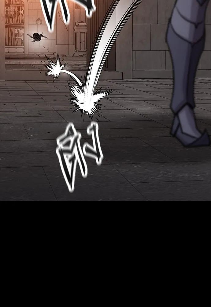 วิถีชาวนาของราชาปีศาจ ตอนที่ 20 รูปที่ 31