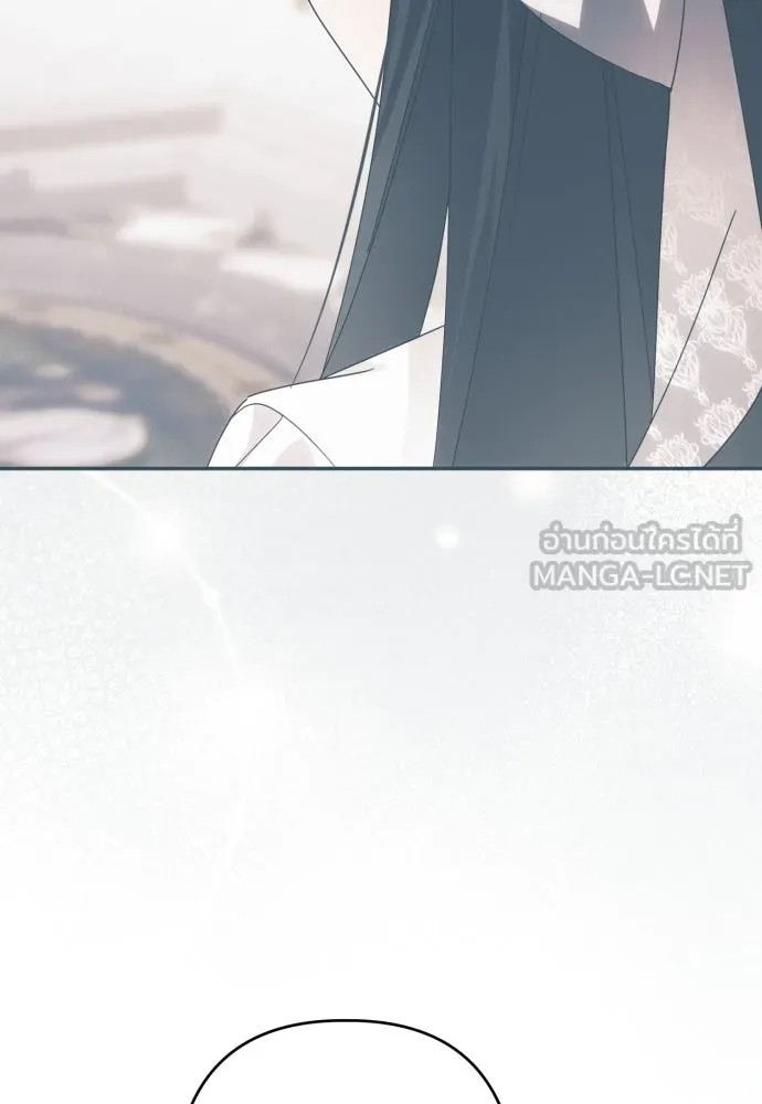 ฉันจะจีบท่านดยุกแดนเหนือ ตอนที่ 65 รูปที่ 30
