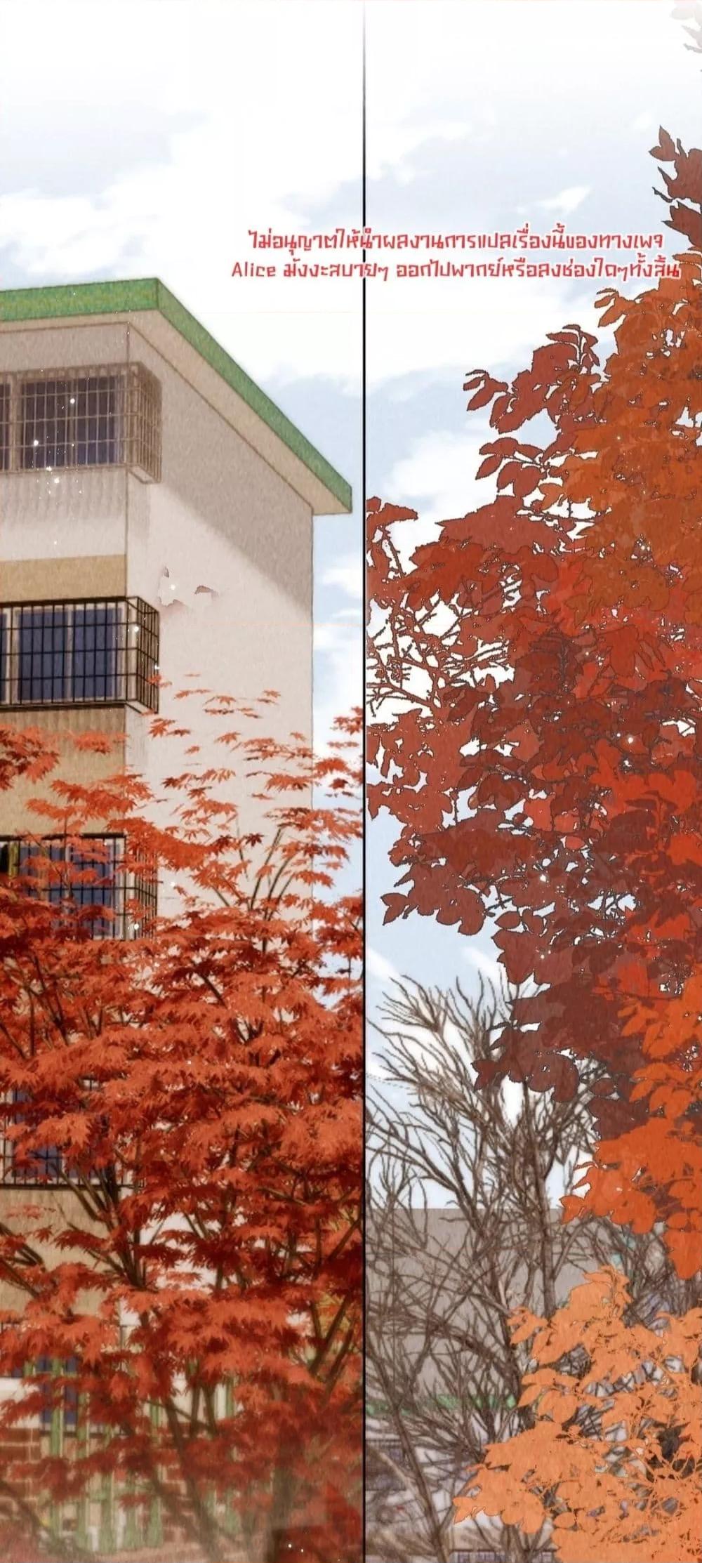 Manga-lc-com อ่านมังงะ อ่านการ์ตูน ออนไลน์ ฟรี Devil’sBodyTe ตอนที่ 1 2 3 4 5 6 7 8 9 10 11 12 13 14 ฟรี ไม่มีโฆษณา Manga-lc - อ่าน มังงะ อ่าน การ์ตูน ออนไลน์ อ่านมังงะ ฟรี