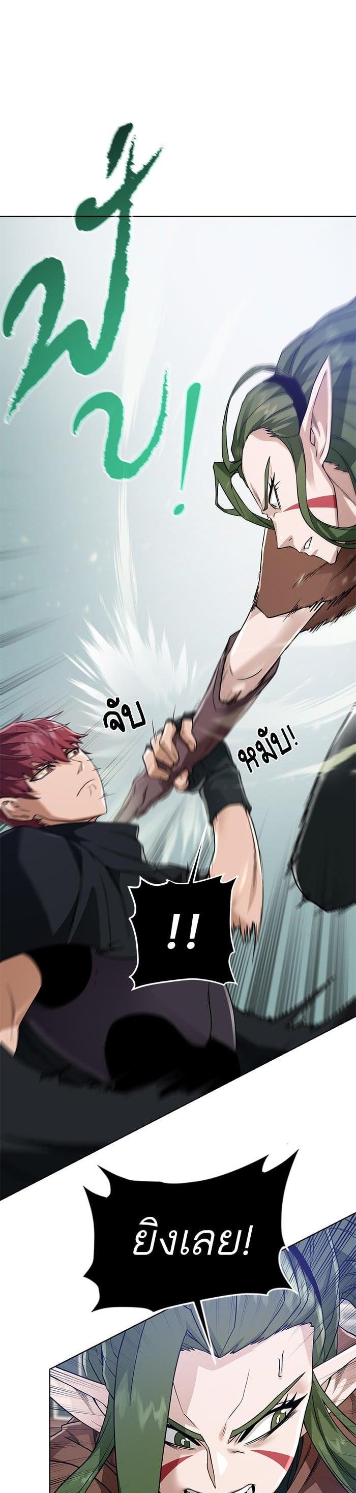 Manga-lc-com อ่านมังงะ อ่านการ์ตูน ออนไลน์ ฟรี Dungeons and Artifacts ตอนที่ 1 2 3 4 5 6 7 8 9 10 11 12 13 14 ฟรี ไม่มีโฆษณา Manga-lc - อ่าน มังงะ อ่าน การ์ตูน ออนไลน์ อ่านมังงะ ฟรี