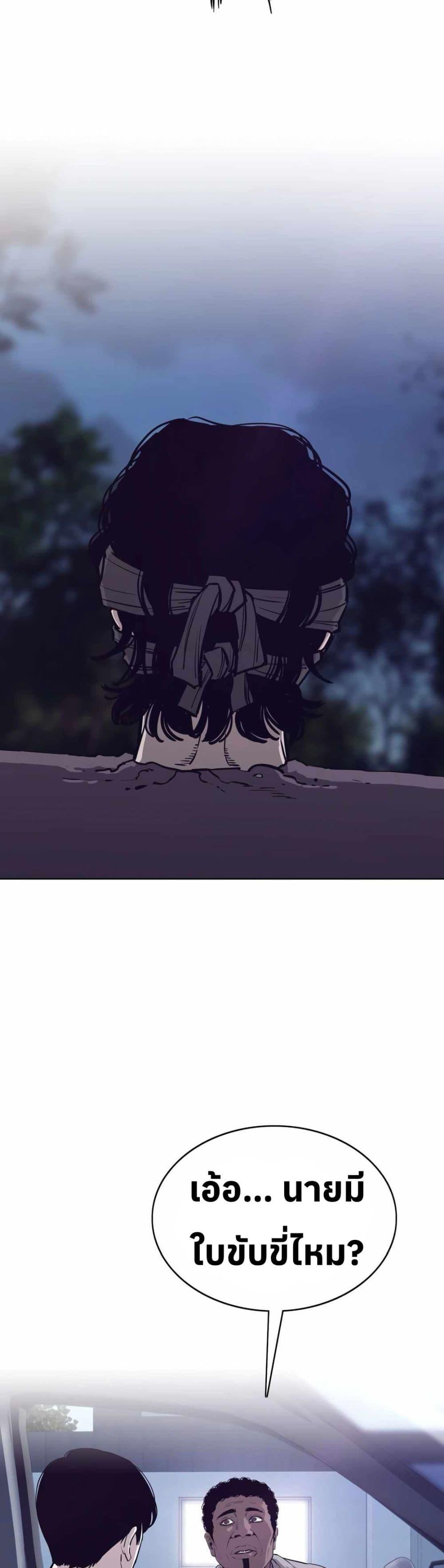 Manga-lc-com อ่านมังงะ อ่านการ์ตูน ออนไลน์ ฟรี Let’s Make a Contract ตอนที่ 1 2 3 4 5 6 7 8 9 10 11 12 13 14 ฟรี ไม่มีโฆษณา Manga-lc - อ่าน มังงะ อ่าน การ์ตูน ออนไลน์ อ่านมังงะ ฟรี