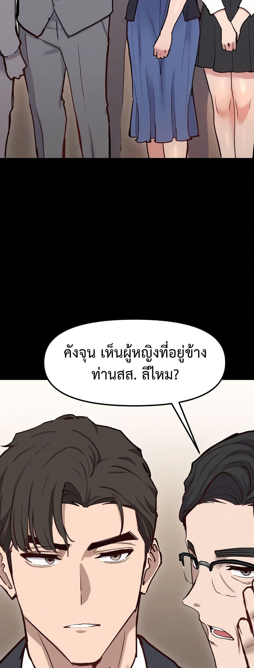 Doujin-Lc- อ่าน โดจิน มังฮวา เกาหลี ญี่ปุ่น จีน แปลไทย Daddy’s Girl ตอนที่ 1 2 3 4 5 6 7 8 9 10 11 12 13 14 ฟรี ไม่มีโฆษณา อ่าน โดจิน Manhwa เกาหลี ญี่ปุ่น จีน เรามีครบ คัดมาให้เน้นๆ โดจิน 18+ รับประกันความฟินโดย  Doujin Lc