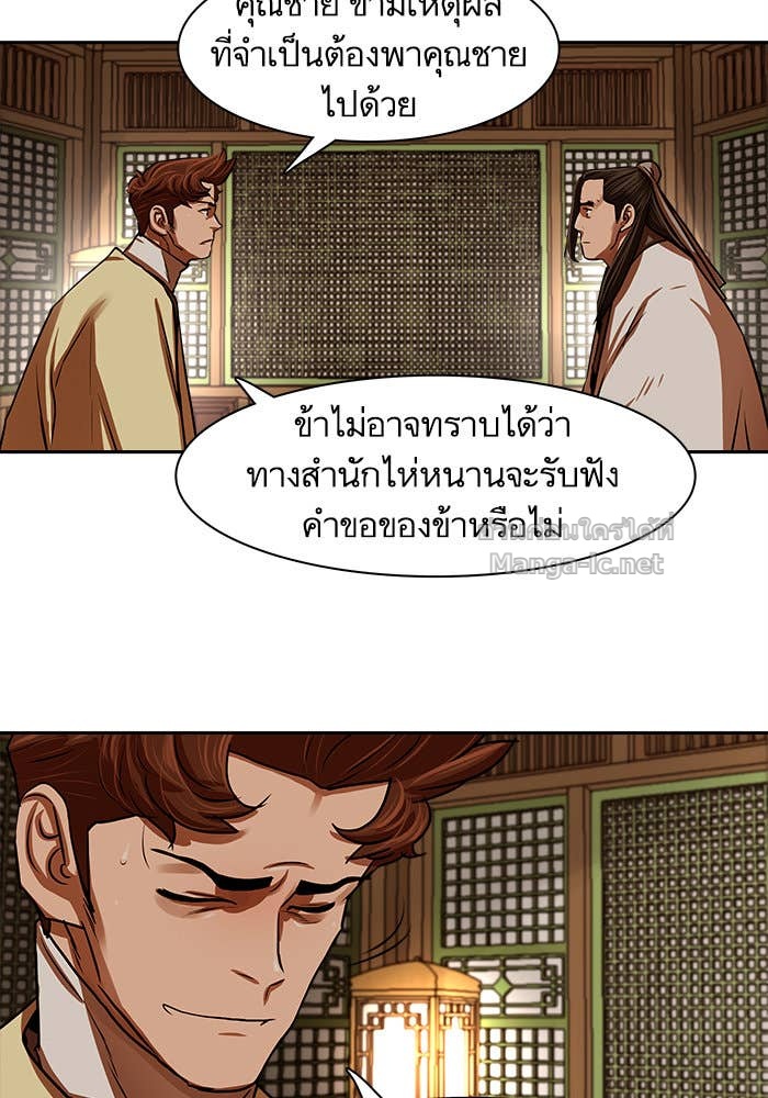 Doujin-Lc- อ่าน โดจิน มังฮวา เกาหลี ญี่ปุ่น จีน แปลไทย องครักษ์แห่งอัครสกุลจาง ตอนที่ 1 2 3 4 5 6 7 8 9 10 11 12 13 14 ฟรี ไม่มีโฆษณา อ่าน โดจิน Manhwa เกาหลี ญี่ปุ่น จีน เรามีครบ คัดมาให้เน้นๆ โดจิน 18+ รับประกันความฟินโดย Doujin Lc