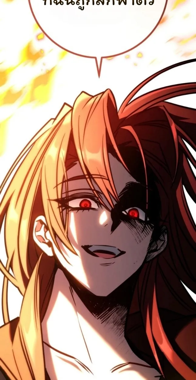 The Top Ranker_s Aspiring Writer Life Manual ท_อปแรงค_ฮ_นเตอร_อยากจะเป_นน_กเข_ยน ตอนที่ ตอนที่ 11 รูปที่ 29