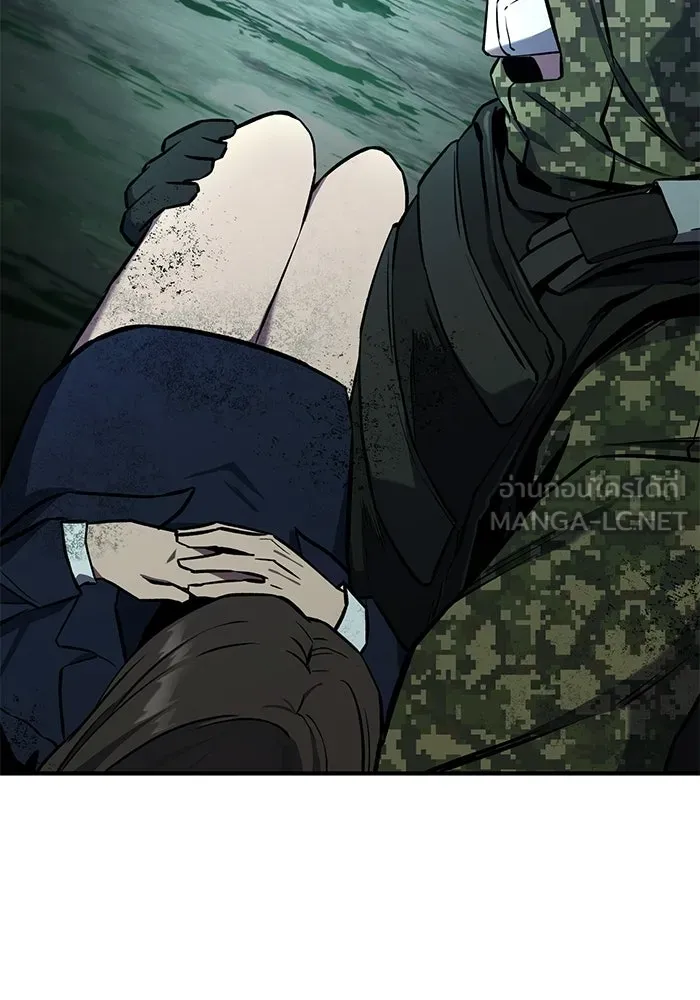 นักออกแบบเขาวงกตระดับชาติ ตอนที่ 7 รูปที่ 117