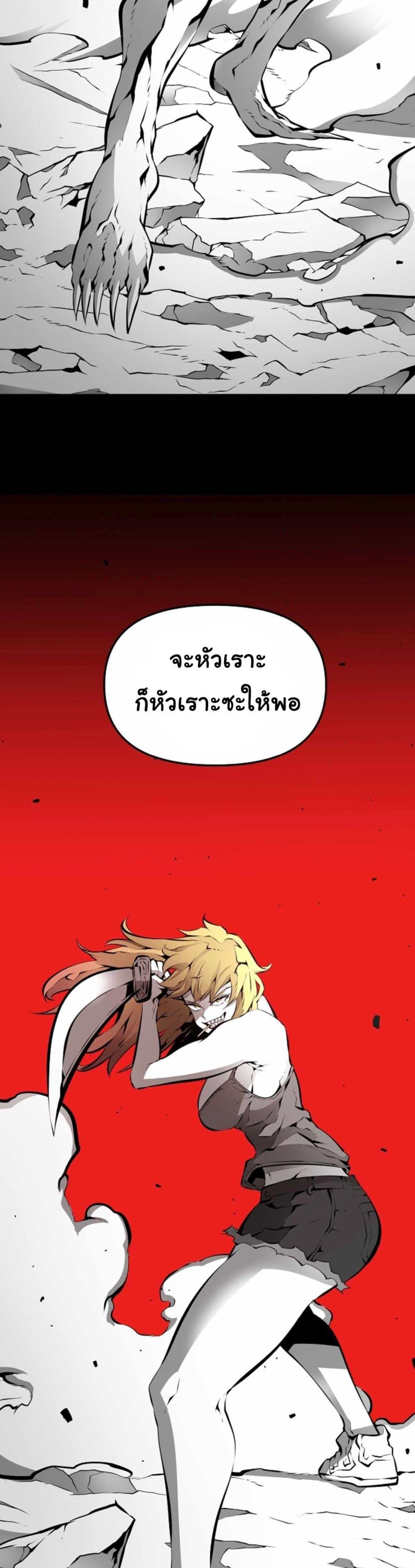 Manga-lc-com อ่านมังงะ อ่านการ์ตูน ออนไลน์ ฟรี Beast Burn ตอนที่ 1 2 3 4 5 6 7 8 9 10 11 12 13 14 ฟรี ไม่มีโฆษณา Manga-lc - อ่าน มังงะ อ่าน การ์ตูน ออนไลน์ อ่านมังงะ ฟรี