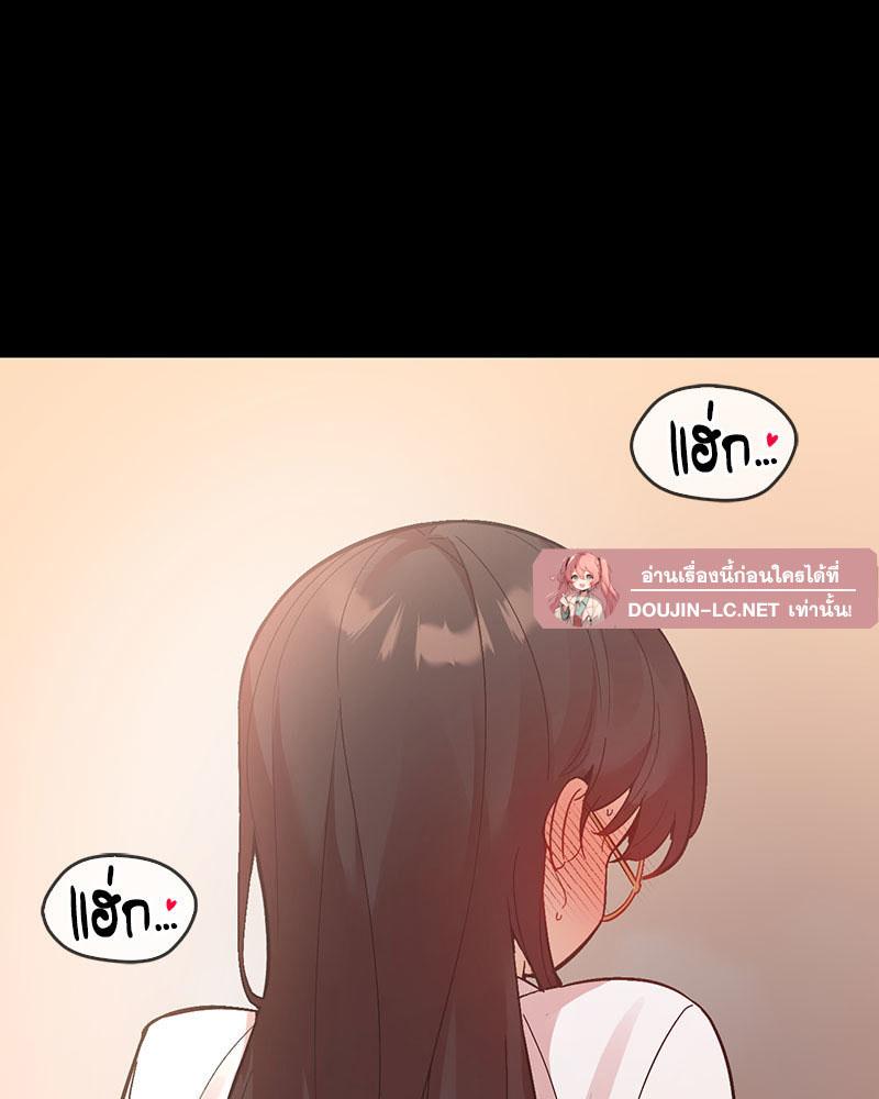 Doujin-Lc- อ่าน โดจิน มังฮวา เกาหลี ญี่ปุ่น จีน แปลไทย Playing On Hard Mode ตอนที่ 1 2 3 4 5 6 7 8 9 10 11 12 13 14 ฟรี ไม่มีโฆษณา อ่าน โดจิน Manhwa เกาหลี ญี่ปุ่น จีน เรามีครบ คัดมาให้เน้นๆ โดจิน 18+ รับประกันความฟินโดย  Doujin Lc