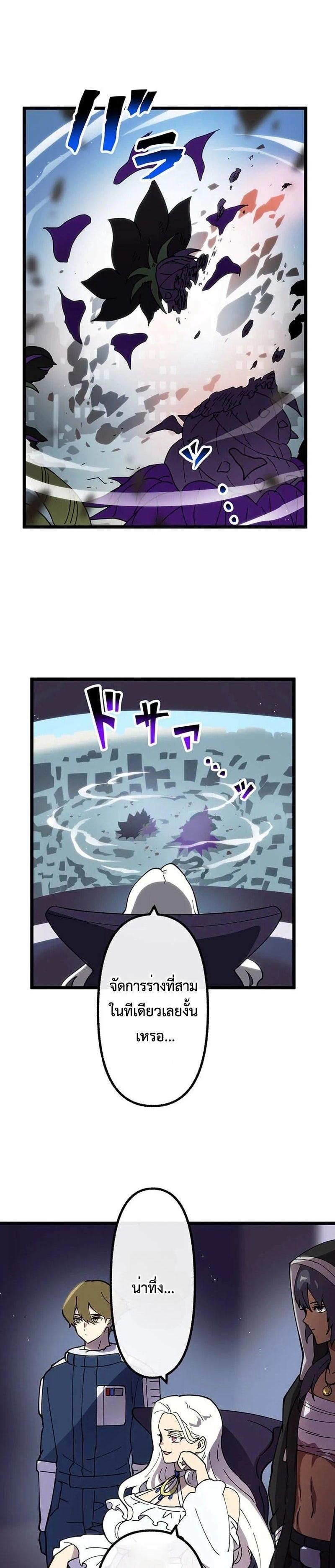 Manga-lc-com อ่านมังงะ อ่านการ์ตูน ออนไลน์ ฟรี Akari the Last Boss Girl ตอนที่ 1 2 3 4 5 6 7 8 9 10 11 12 13 14 ฟรี ไม่มีโฆษณา Manga-lc - อ่าน มังงะ อ่าน การ์ตูน ออนไลน์ อ่านมังงะ ฟรี