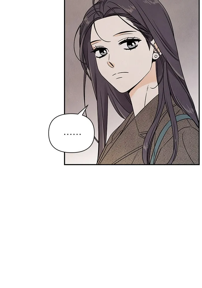 ปุลโซราได้เวลาดัง ตอนที่ 2 รูปที่ 80