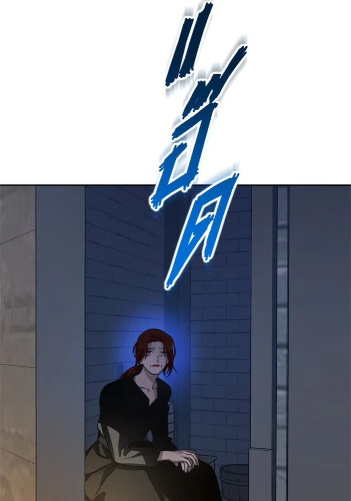 ชิงชีวิตพลิกลิขิตชะตา ตอนที่ 73. การพัฒนา รูปที่ 148