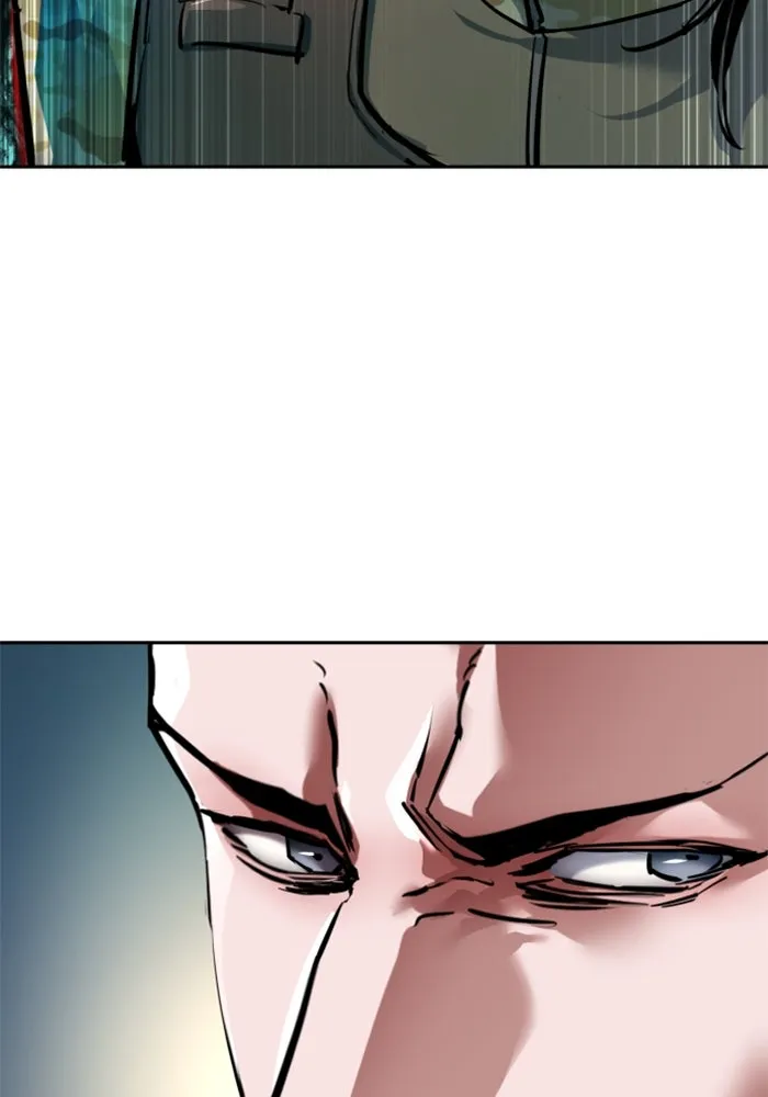 พี่ชายสายบอดี้การ์ด ตอนที่ 251 รูปที่ 110