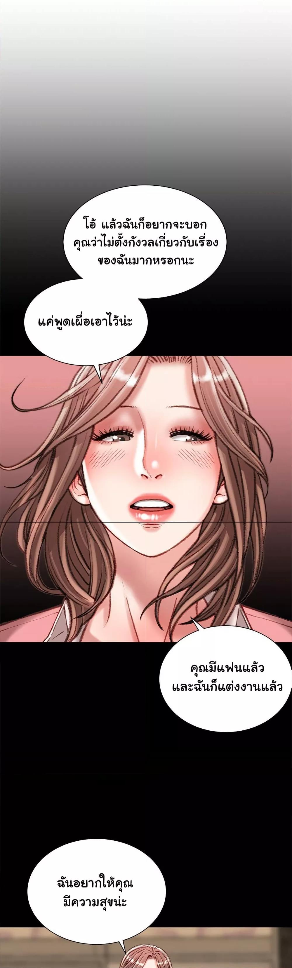 Doujin-Lc- อ่าน โดจิน มังฮวา เกาหลี ญี่ปุ่น จีน แปลไทย Distractions ตอนที่ 1 2 3 4 5 6 7 8 9 10 11 12 13 14 ฟรี ไม่มีโฆษณา อ่าน โดจิน Manhwa เกาหลี ญี่ปุ่น จีน เรามีครบ คัดมาให้เน้นๆ โดจิน 18+ รับประกันความฟินโดย  Doujin Lc