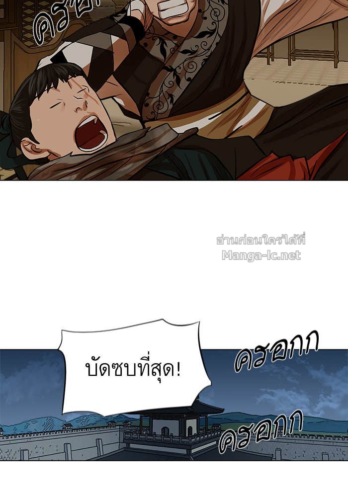 Doujin-Lc- อ่าน โดจิน มังฮวา เกาหลี ญี่ปุ่น จีน แปลไทย องครักษ์แห่งอัครสกุลจาง ตอนที่ 1 2 3 4 5 6 7 8 9 10 11 12 13 14 ฟรี ไม่มีโฆษณา อ่าน โดจิน Manhwa เกาหลี ญี่ปุ่น จีน เรามีครบ คัดมาให้เน้นๆ โดจิน 18+ รับประกันความฟินโดย Doujin Lc