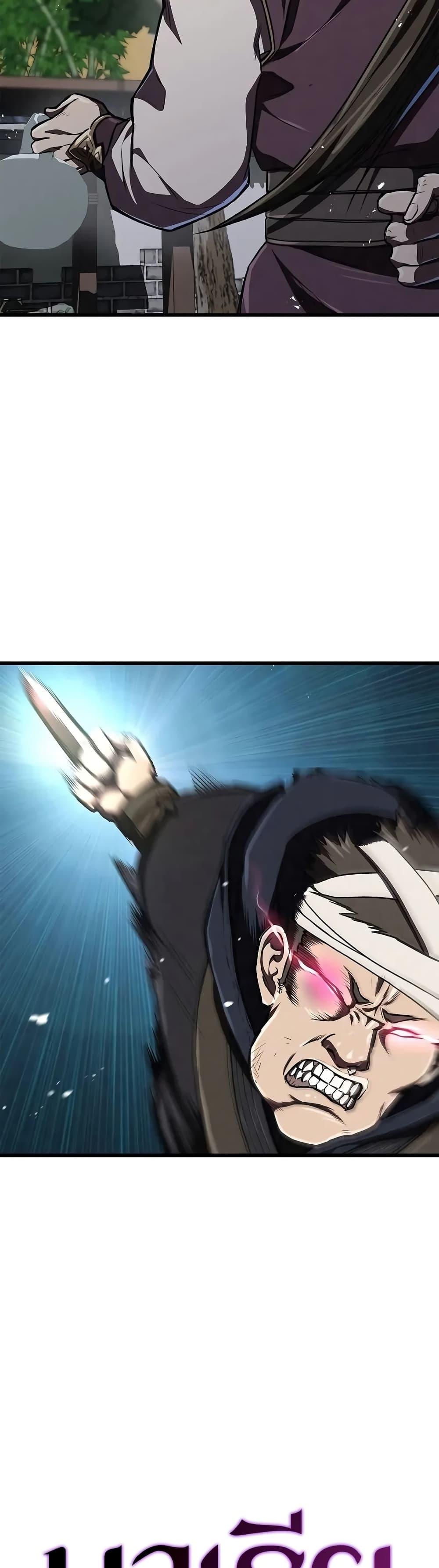 Manga-lc-com อ่านมังงะ อ่านการ์ตูน ออนไลน์ ฟรี The Demonic Cult Instructor Returns ตอนที่ 1 2 3 4 5 6 7 8 9 10 11 12 13 14 ฟรี ไม่มีโฆษณา Manga-lc - อ่าน มังงะ อ่าน การ์ตูน ออนไลน์ อ่านมังงะ ฟรี