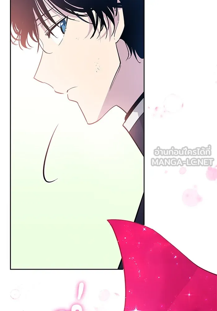 ฟิลเลียโรเซ่กับคำทำนายแห่งมงกุฎหนาม ตอนที่ 40 รูปที่ 54