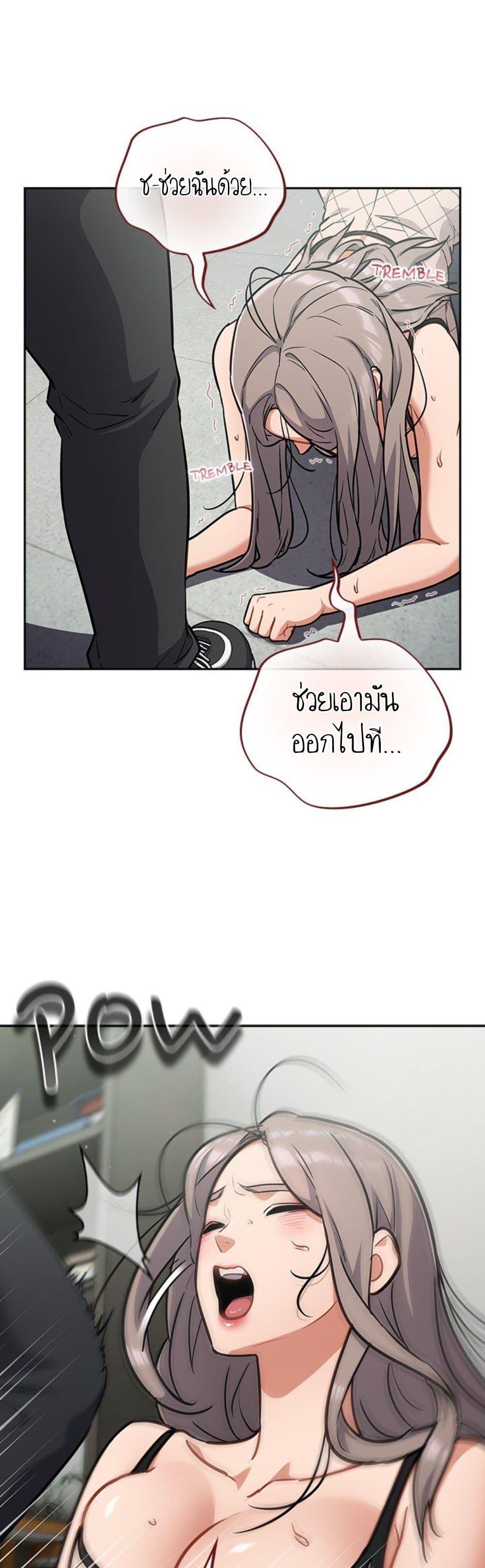 Doujin-Lc- อ่าน โดจิน มังฮวา เกาหลี ญี่ปุ่น จีน แปลไทย Idiot Virus ตอนที่ 1 2 3 4 5 6 7 8 9 10 11 12 13 14 ฟรี ไม่มีโฆษณา อ่าน โดจิน Manhwa เกาหลี ญี่ปุ่น จีน เรามีครบ คัดมาให้เน้นๆ โดจิน 18+ รับประกันความฟินโดย  Doujin Lc
