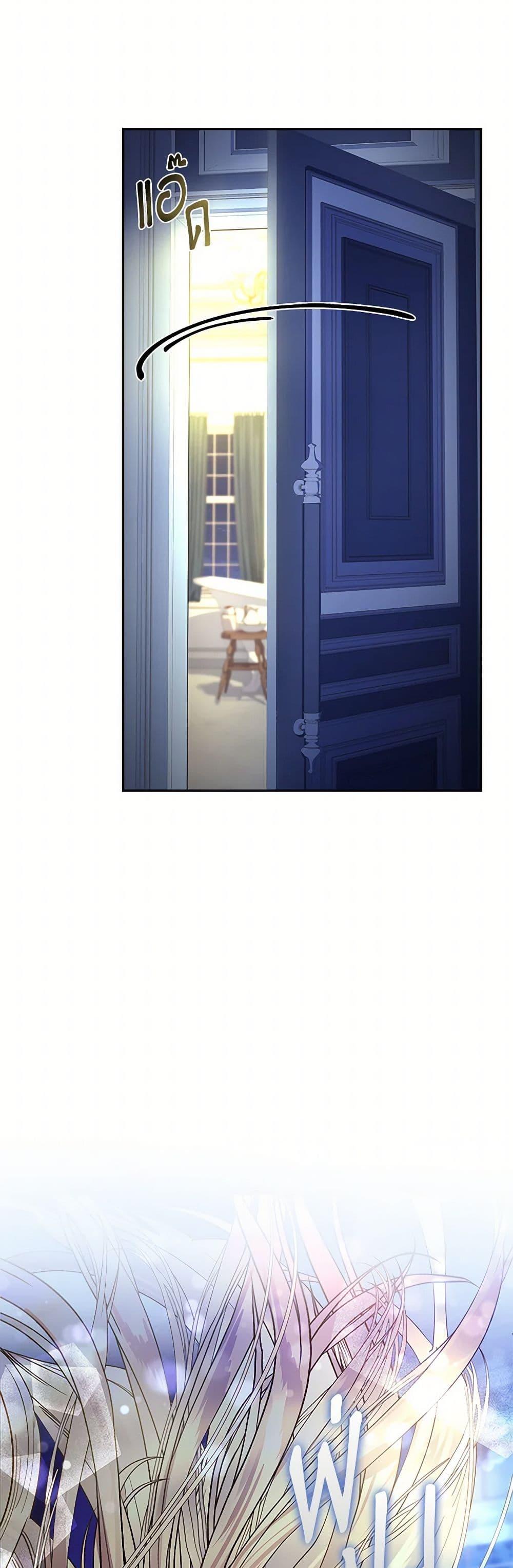 Manga-lc-com อ่านมังงะ อ่านการ์ตูน ออนไลน์ ฟรี I Raised the Nine-Tailed Fox Wrongly ตอนที่ 1 2 3 4 5 6 7 8 9 10 11 12 13 14 ฟรี ไม่มีโฆษณา Manga-lc - อ่าน มังงะ อ่าน การ์ตูน ออนไลน์ อ่านมังงะ ฟรี