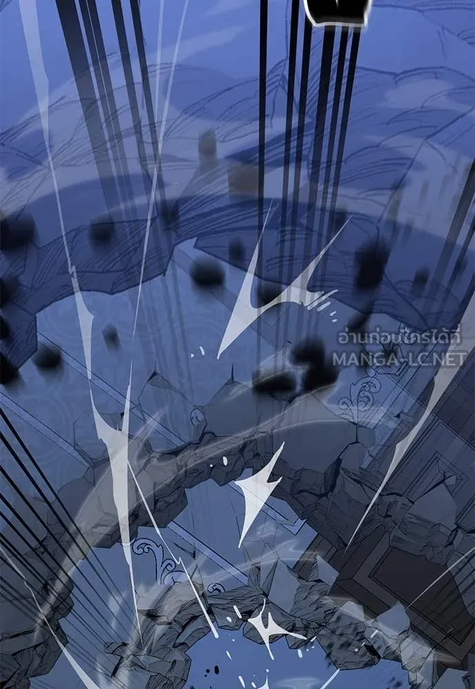 ยมราชลงทัณฑ์ ตอนที่ 91 รูปที่ 104