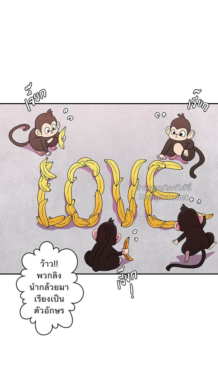 Doujin-Lc- อ่าน โดจิน มังฮวา เกาหลี ญี่ปุ่น จีน แปลไทย Take My Money รักนี้...มีเปย์ ตอนที่ 1 2 3 4 5 6 7 8 9 10 11 12 13 14 ฟรี ไม่มีโฆษณา อ่าน โดจิน Manhwa เกาหลี ญี่ปุ่น จีน เรามีครบ คัดมาให้เน้นๆ โดจิน 18+ รับประกันความฟินโดย Doujin Lc