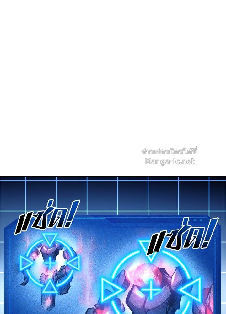 Doujin-Lc- อ่าน โดจิน มังฮวา เกาหลี ญี่ปุ่น จีน แปลไทย ผู้พิชิตเกมป้องกันฐาน ตอนที่ 1 2 3 4 5 6 7 8 9 10 11 12 13 14 ฟรี ไม่มีโฆษณา อ่าน โดจิน Manhwa เกาหลี ญี่ปุ่น จีน เรามีครบ คัดมาให้เน้นๆ โดจิน 18+ รับประกันความฟินโดย Doujin Lc