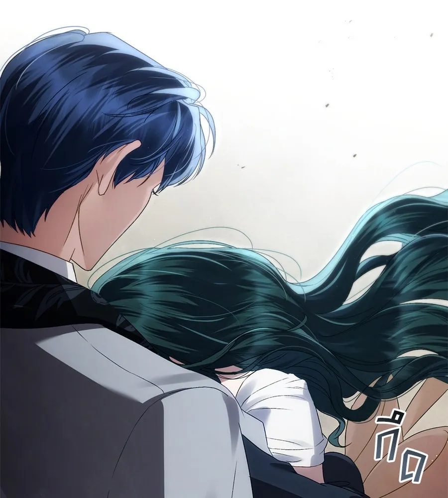 เล่ห์รักชนชั้นสูง ตอนที่ 62 รูปที่ 62