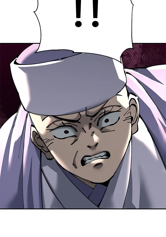 คุณปู่จอมยุทธกับหลานสาวสุดแกร่ง ตอนที่ 94 รูปที่ 109