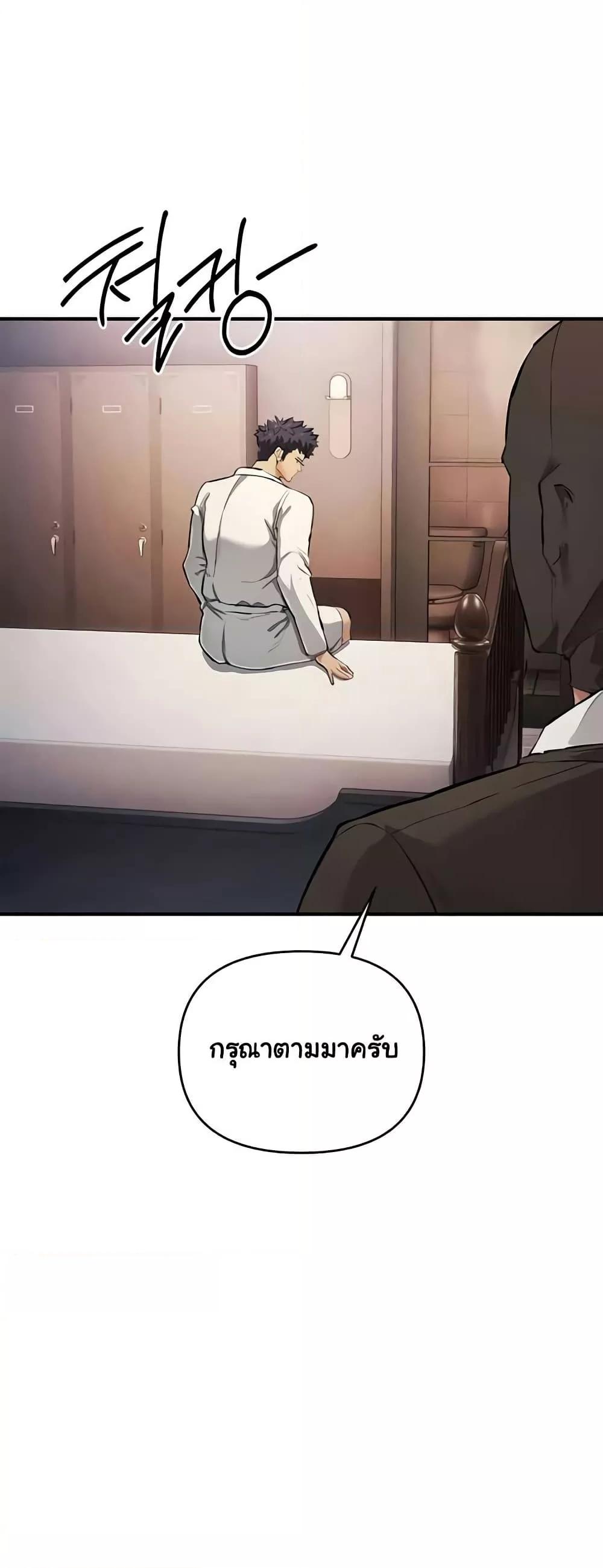 Doujin-Lc- อ่าน โดจิน มังฮวา เกาหลี ญี่ปุ่น จีน แปลไทย Greed Game ตอนที่ 1 2 3 4 5 6 7 8 9 10 11 12 13 14 ฟรี ไม่มีโฆษณา อ่าน โดจิน Manhwa เกาหลี ญี่ปุ่น จีน เรามีครบ คัดมาให้เน้นๆ โดจิน 18+ รับประกันความฟินโดย  Doujin Lc