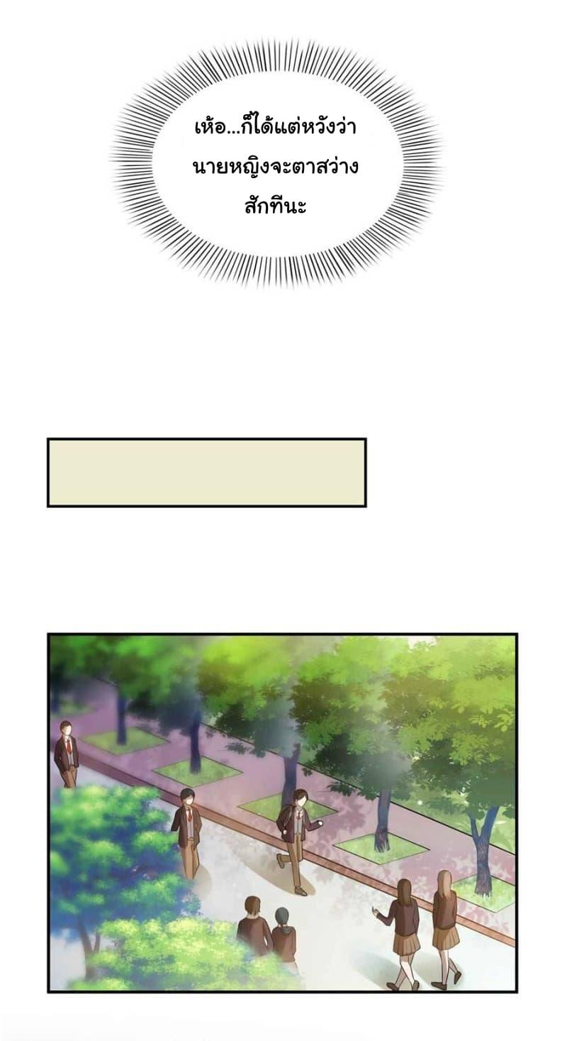 Manga-lc-com อ่านมังงะ อ่านการ์ตูน ออนไลน์ ฟรี Perfect Secret Love The Bad New Wife Is a Little Sweet ตอนที่ 1 2 3 4 5 6 7 8 9 10 11 12 13 14 ฟรี ไม่มีโฆษณา Manga-lc - อ่าน มังงะ อ่าน การ์ตูน ออนไลน์ อ่านมังงะ ฟรี