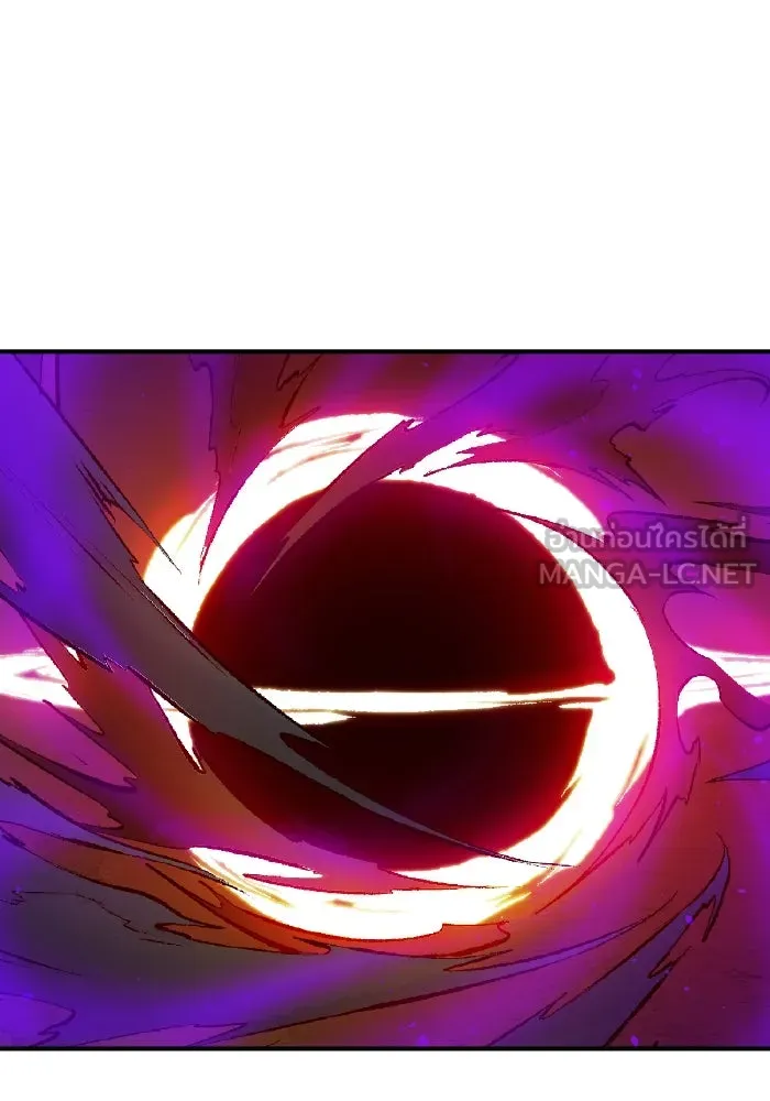 The Lone Necromancer ตอนที่ 97 รูปที่ 54