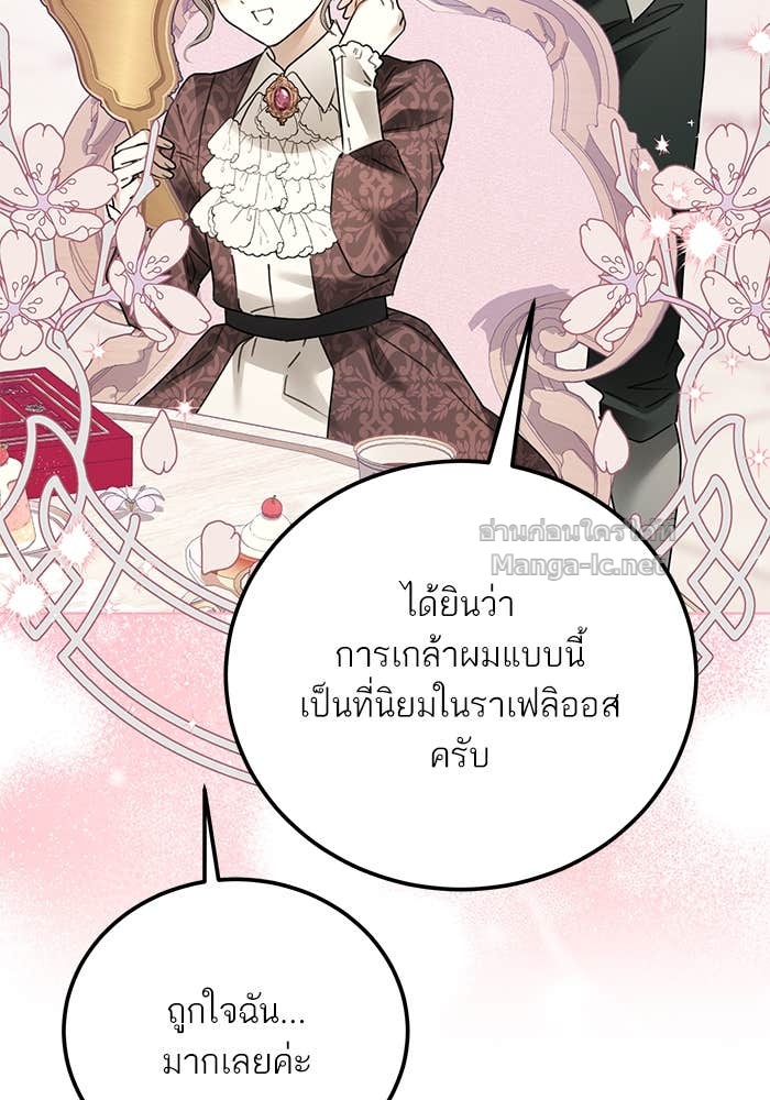 Doujin-Lc- อ่าน โดจิน มังฮวา เกาหลี ญี่ปุ่น จีน แปลไทย ผมเป็นหนุ่มรับใช้ค่ะ ตอนที่ 1 2 3 4 5 6 7 8 9 10 11 12 13 14 ฟรี ไม่มีโฆษณา อ่าน โดจิน Manhwa เกาหลี ญี่ปุ่น จีน เรามีครบ คัดมาให้เน้นๆ โดจิน 18+ รับประกันความฟินโดย Doujin Lc