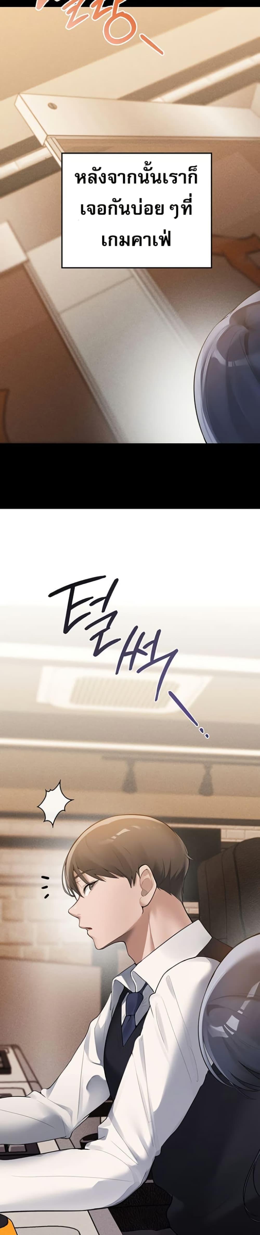 Doujin-Lc- อ่าน โดจิน มังฮวา เกาหลี ญี่ปุ่น จีน แปลไทย PC Cafe Goddess ตอนที่ 1 2 3 4 5 6 7 8 9 10 11 12 13 14 ฟรี ไม่มีโฆษณา อ่าน โดจิน Manhwa เกาหลี ญี่ปุ่น จีน เรามีครบ คัดมาให้เน้นๆ โดจิน 18+ รับประกันความฟินโดย  Doujin Lc