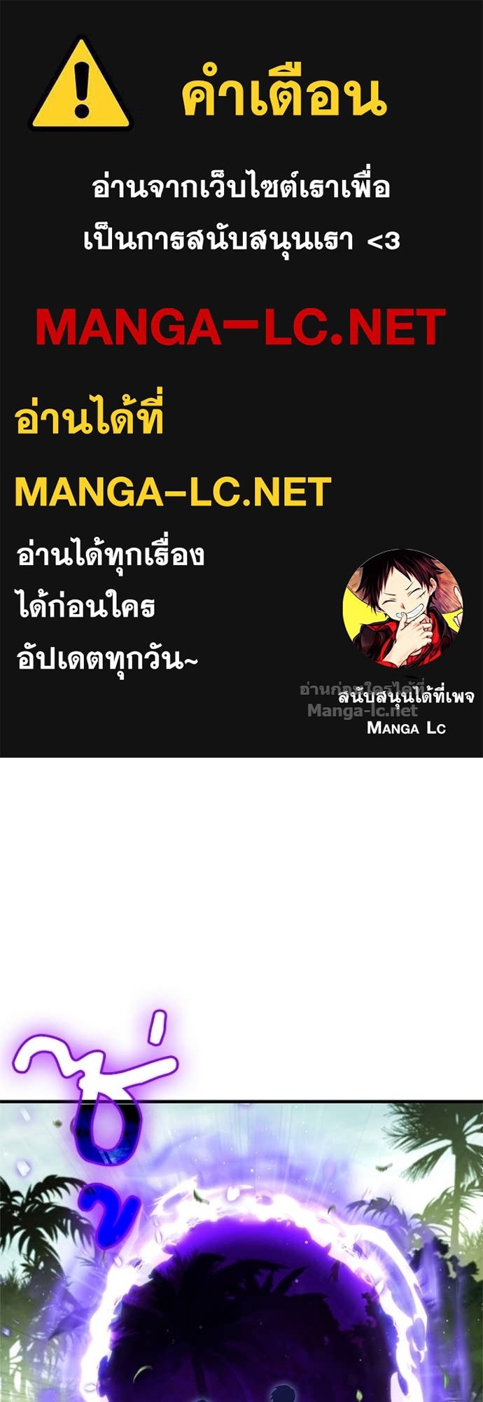 Doujin-Lc- อ่าน โดจิน มังฮวา เกาหลี ญี่ปุ่น จีน แปลไทย หยุดนะจอมมาร ฮีโร่ล้อมไว้หมดแล้ว ตอนที่ 1 2 3 4 5 6 7 8 9 10 11 12 13 14 ฟรี ไม่มีโฆษณา อ่าน โดจิน Manhwa เกาหลี ญี่ปุ่น จีน เรามีครบ คัดมาให้เน้นๆ โดจิน 18+ รับประกันความฟินโดย Doujin Lc