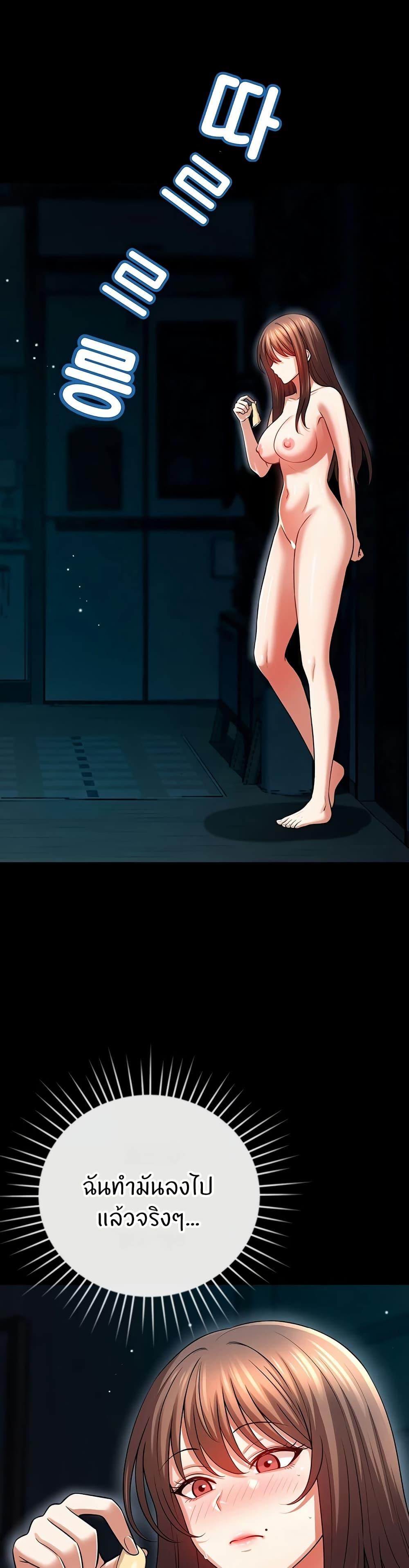 Doujin-Lc- อ่าน โดจิน มังฮวา เกาหลี ญี่ปุ่น จีน แปลไทย Taming My New Sister ตอนที่ 1 2 3 4 5 6 7 8 9 10 11 12 13 14 ฟรี ไม่มีโฆษณา อ่าน โดจิน Manhwa เกาหลี ญี่ปุ่น จีน เรามีครบ คัดมาให้เน้นๆ โดจิน 18+ รับประกันความฟินโดย  Doujin Lc