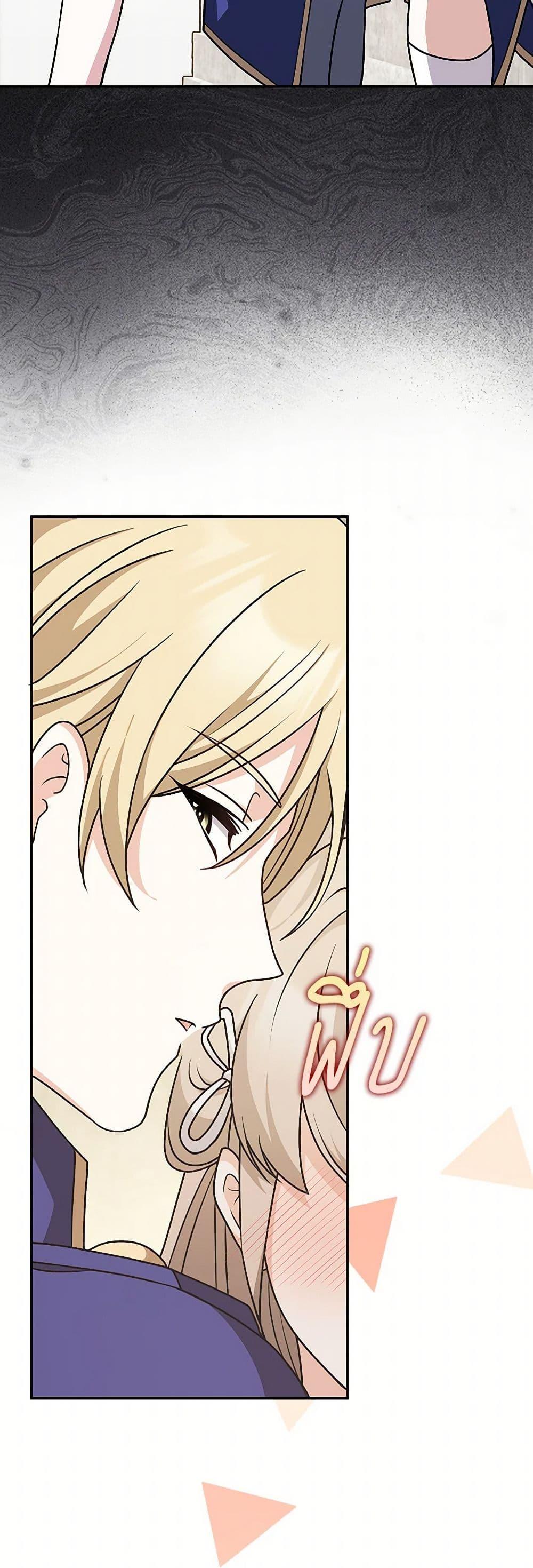 Manga-lc-com อ่านมังงะ อ่านการ์ตูน ออนไลน์ ฟรี Friends Shouldn’t Act This Way ตอนที่ 1 2 3 4 5 6 7 8 9 10 11 12 13 14 ฟรี ไม่มีโฆษณา Manga-lc - อ่าน มังงะ อ่าน การ์ตูน ออนไลน์ อ่านมังงะ ฟรี