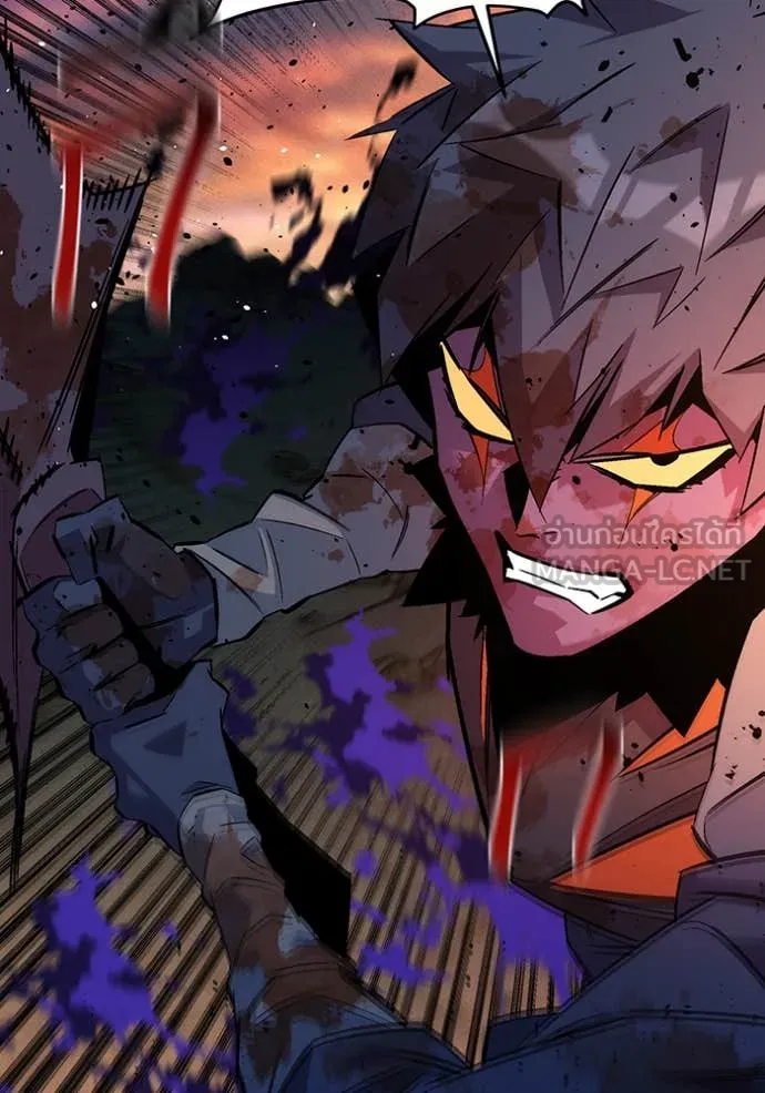 แยกร่าง ล่าอัตโนมัติ ตอนที่ 171 รูปที่ 71