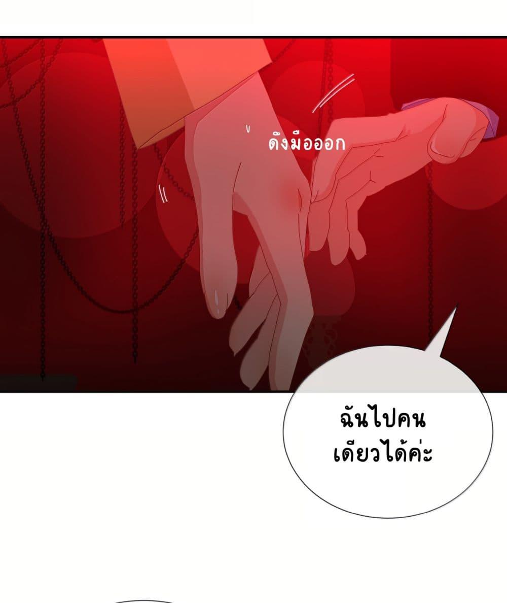 Manga-lc-com อ่านมังงะ อ่านการ์ตูน ออนไลน์ ฟรี Chao Xia ตอนที่ 1 2 3 4 5 6 7 8 9 10 11 12 13 14 ฟรี ไม่มีโฆษณา Manga-lc - อ่าน มังงะ อ่าน การ์ตูน ออนไลน์ อ่านมังงะ ฟรี