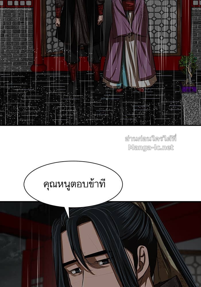 Doujin-Lc- อ่าน โดจิน มังฮวา เกาหลี ญี่ปุ่น จีน แปลไทย องครักษ์แห่งอัครสกุลจาง ตอนที่ 1 2 3 4 5 6 7 8 9 10 11 12 13 14 ฟรี ไม่มีโฆษณา อ่าน โดจิน Manhwa เกาหลี ญี่ปุ่น จีน เรามีครบ คัดมาให้เน้นๆ โดจิน 18+ รับประกันความฟินโดย Doujin Lc