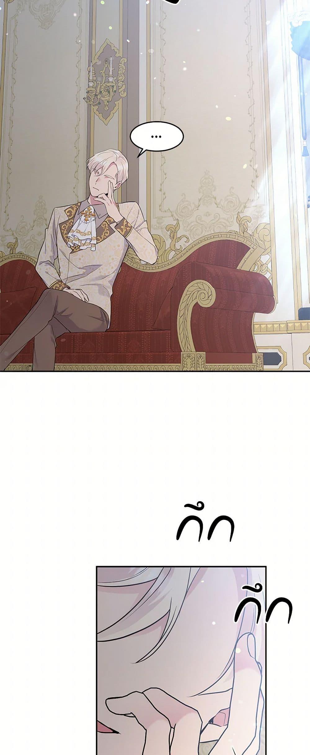 Manga-lc-com อ่านมังงะ อ่านการ์ตูน ออนไลน์ ฟรี My Goal is to Live a Long ตอนที่ 1 2 3 4 5 6 7 8 9 10 11 12 13 14 ฟรี ไม่มีโฆษณา Manga-lc - อ่าน มังงะ อ่าน การ์ตูน ออนไลน์ อ่านมังงะ ฟรี