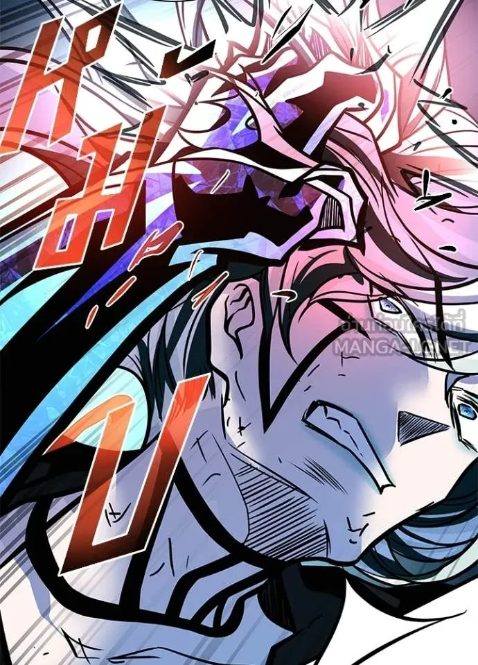 Villain to kill ตอนที่ 223 รูปที่ 114