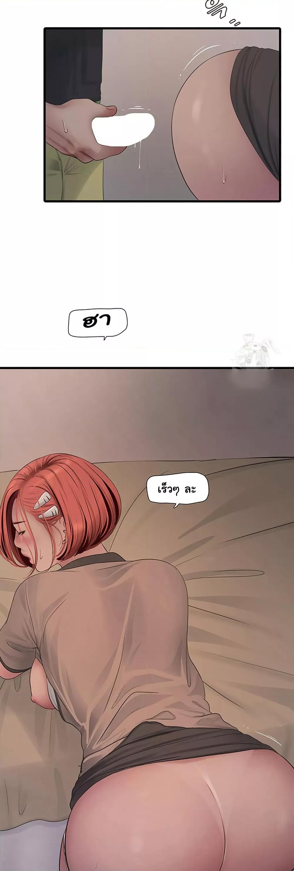 Doujin-Lc- อ่าน โดจิน มังฮวา เกาหลี ญี่ปุ่น จีน แปลไทย The Hole Diary ตอนที่ 1 2 3 4 5 6 7 8 9 10 11 12 13 14 ฟรี ไม่มีโฆษณา อ่าน โดจิน Manhwa เกาหลี ญี่ปุ่น จีน เรามีครบ คัดมาให้เน้นๆ โดจิน 18+ รับประกันความฟินโดย  Doujin Lc