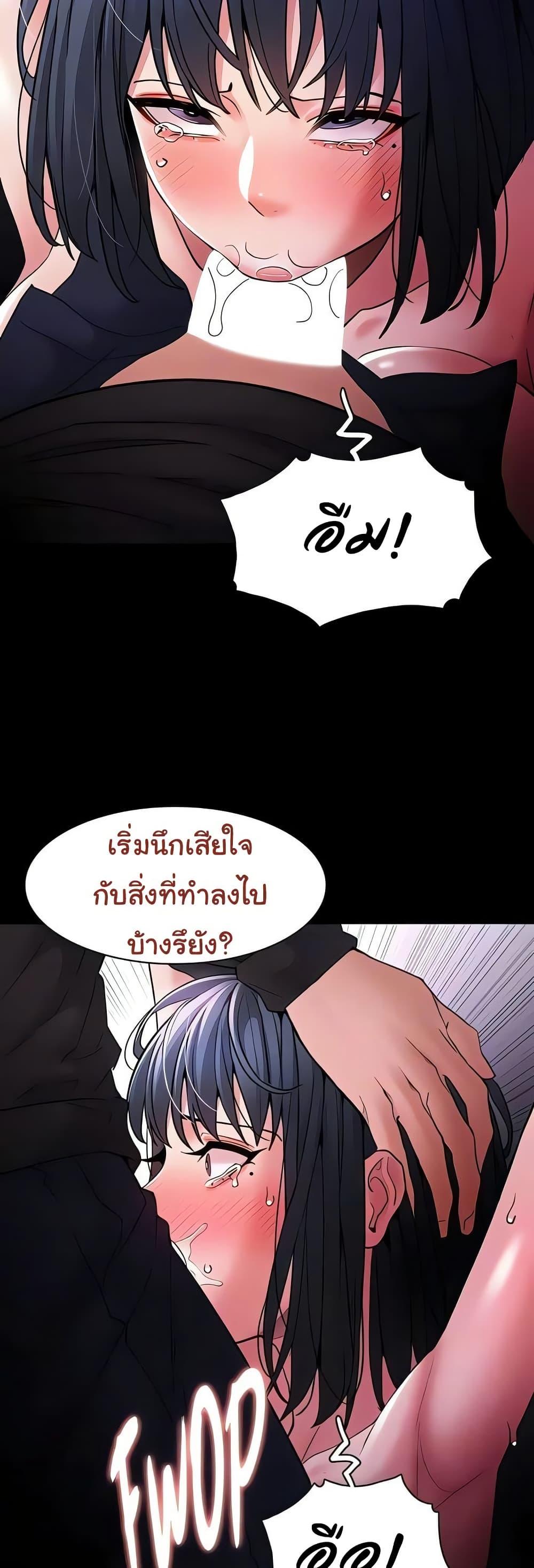 Doujin-Lc- อ่าน โดจิน มังฮวา เกาหลี ญี่ปุ่น จีน แปลไทย Pervert Diary ตอนที่ 1 2 3 4 5 6 7 8 9 10 11 12 13 14 ฟรี ไม่มีโฆษณา อ่าน โดจิน Manhwa เกาหลี ญี่ปุ่น จีน เรามีครบ คัดมาให้เน้นๆ โดจิน 18+ รับประกันความฟินโดย  Doujin Lc