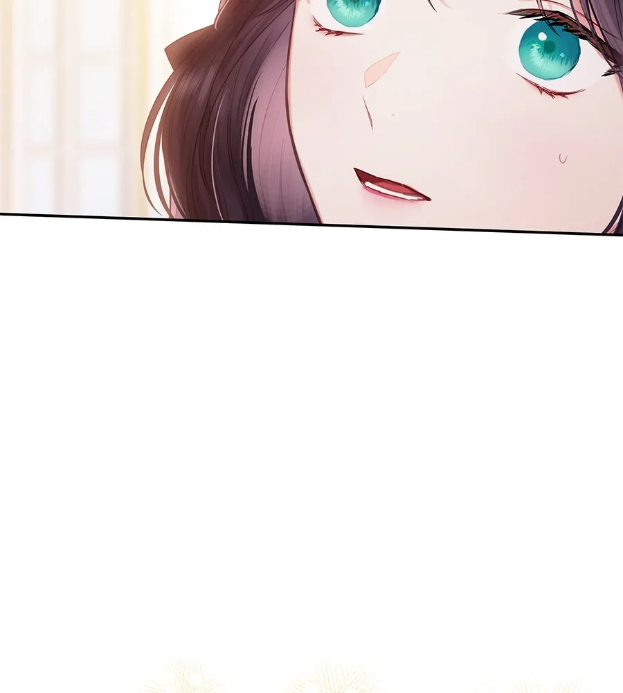 บาสเตียน ตอนที่ 26 รูปที่ 83