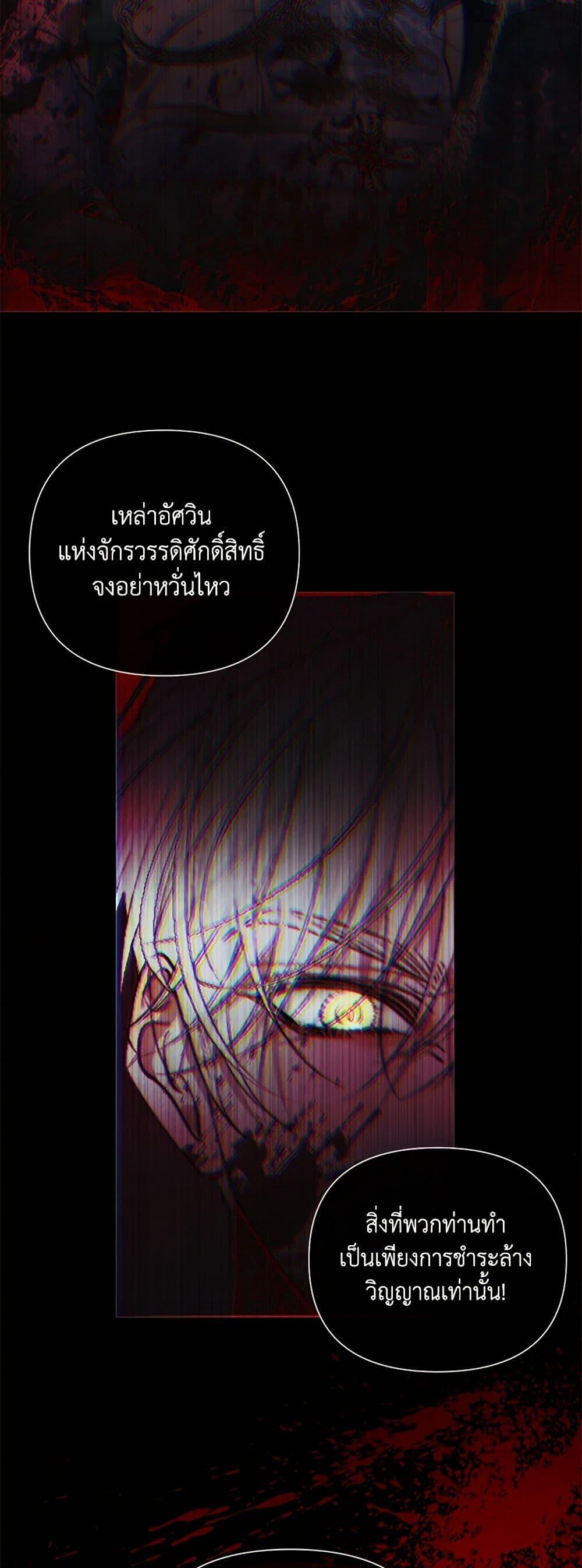 Manga-lc-com อ่านมังงะ อ่านการ์ตูน ออนไลน์ ฟรี Becoming The Villain’s Family ตอนที่ 1 2 3 4 5 6 7 8 9 10 11 12 13 14 ฟรี ไม่มีโฆษณา Manga-lc - อ่าน มังงะ อ่าน การ์ตูน ออนไลน์ อ่านมังงะ ฟรี