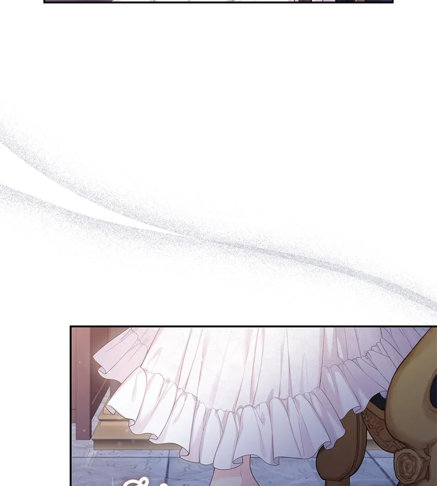 บาสเตียน ตอนที่ 32 รูปที่ 50