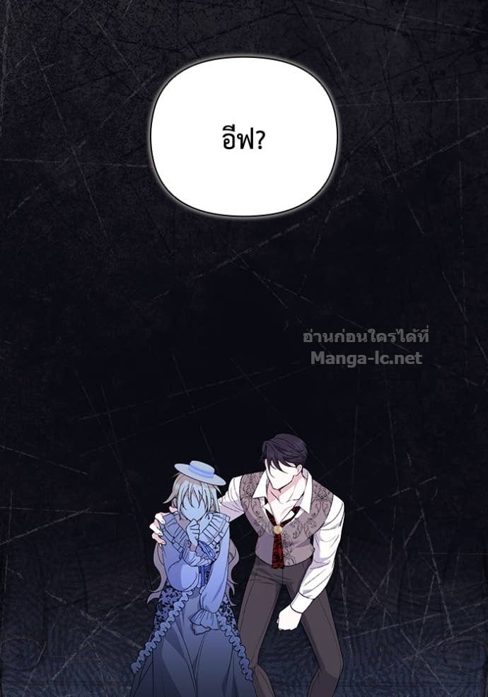 Doujin-Lc- อ่าน โดจิน มังฮวา เกาหลี ญี่ปุ่น จีน แปลไทย คิดว่าการบิดเบือนต้นฉบับ มันทำได้ง่าย ๆ หรือไง ตอนที่ 1 2 3 4 5 6 7 8 9 10 11 12 13 14 ฟรี ไม่มีโฆษณา อ่าน โดจิน Manhwa เกาหลี ญี่ปุ่น จีน เรามีครบ คัดมาให้เน้นๆ โดจิน 18+ รับประกันความฟินโดย Doujin Lc