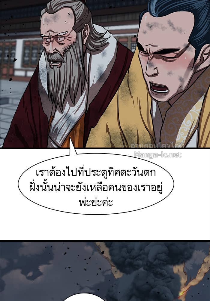 Doujin-Lc- อ่าน โดจิน มังฮวา เกาหลี ญี่ปุ่น จีน แปลไทย องครักษ์แห่งอัครสกุลจาง ตอนที่ 1 2 3 4 5 6 7 8 9 10 11 12 13 14 ฟรี ไม่มีโฆษณา อ่าน โดจิน Manhwa เกาหลี ญี่ปุ่น จีน เรามีครบ คัดมาให้เน้นๆ โดจิน 18+ รับประกันความฟินโดย Doujin Lc
