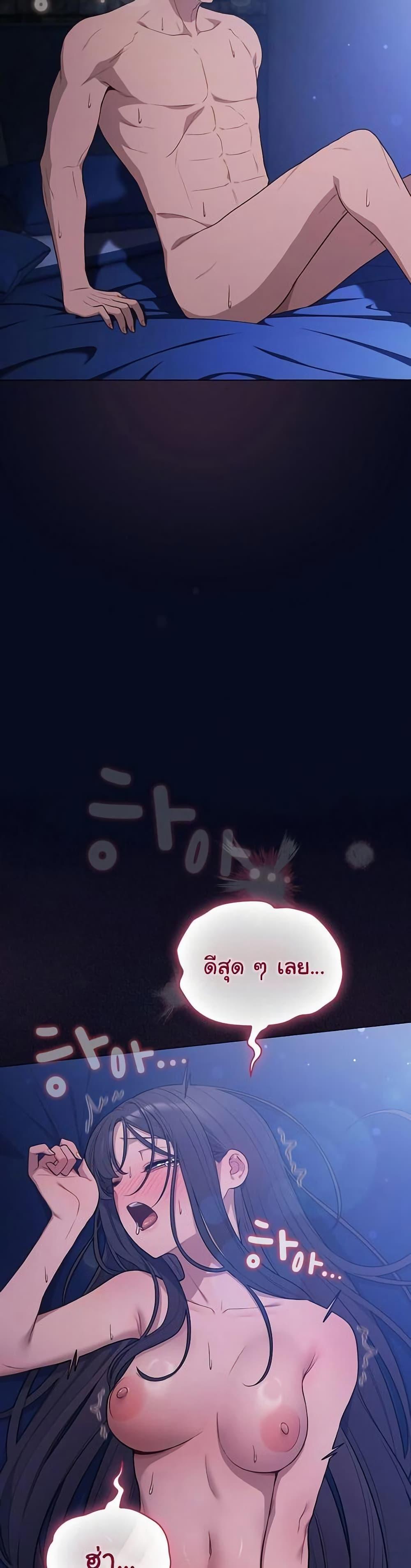 Doujin-Lc- อ่าน โดจิน มังฮวา เกาหลี ญี่ปุ่น จีน แปลไทย The General Is Here ตอนที่ 1 2 3 4 5 6 7 8 9 10 11 12 13 14 ฟรี ไม่มีโฆษณา อ่าน โดจิน Manhwa เกาหลี ญี่ปุ่น จีน เรามีครบ คัดมาให้เน้นๆ โดจิน 18+ รับประกันความฟินโดย  Doujin Lc