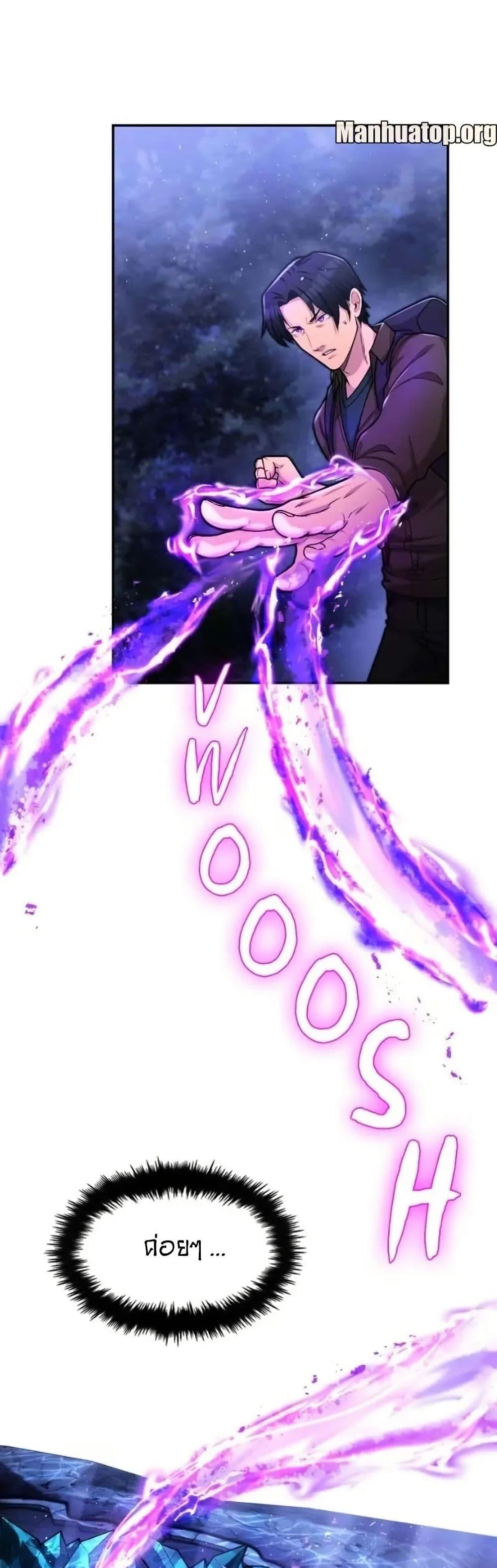 Manga-lc-com อ่านมังงะ อ่านการ์ตูน ออนไลน์ ฟรี Paranoid Mage ตอนที่ 1 2 3 4 5 6 7 8 9 10 11 12 13 14 ฟรี ไม่มีโฆษณา Manga-lc - อ่าน มังงะ อ่าน การ์ตูน ออนไลน์ อ่านมังงะ ฟรี