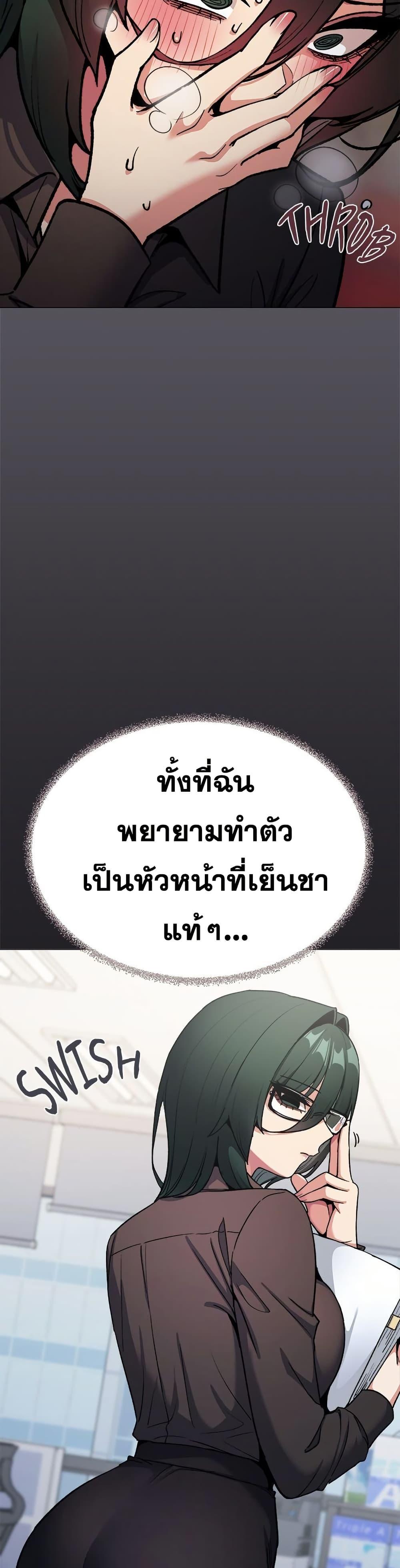 Doujin-Lc- อ่าน โดจิน มังฮวา เกาหลี ญี่ปุ่น จีน แปลไทย Stop Smoking ตอนที่ 1 2 3 4 5 6 7 8 9 10 11 12 13 14 ฟรี ไม่มีโฆษณา อ่าน โดจิน Manhwa เกาหลี ญี่ปุ่น จีน เรามีครบ คัดมาให้เน้นๆ โดจิน 18+ รับประกันความฟินโดย  Doujin Lc